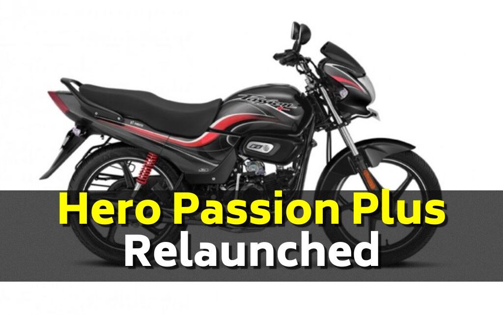 Hero Passion Plus launched at Rs 76,301