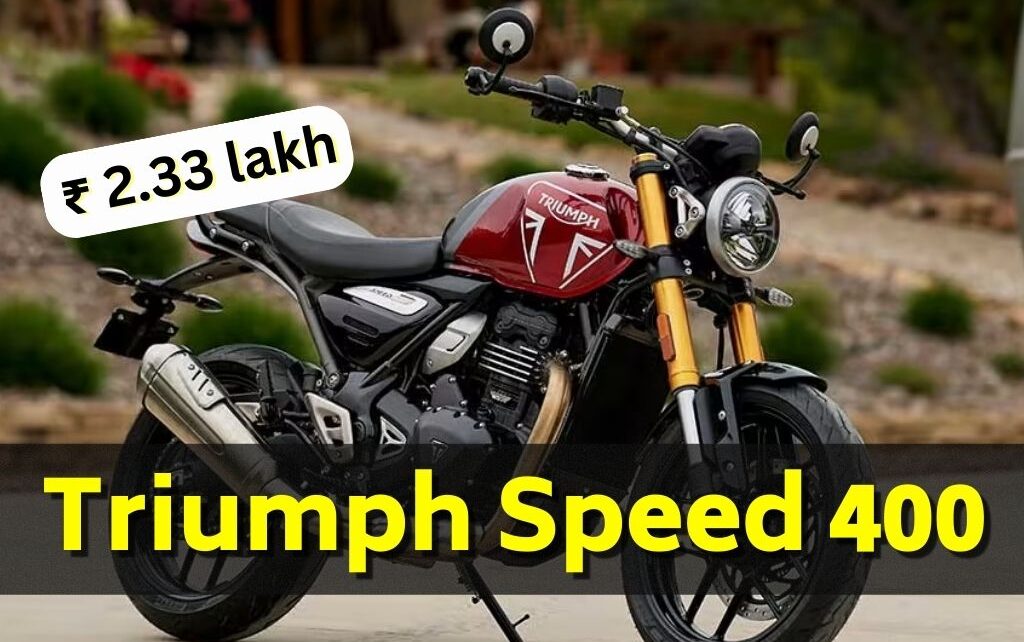 Triumph Speed 400 launched at Rs 2.33 lakh