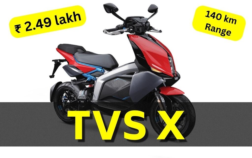 TVS X electric scooter launched at Rs 2.49 lakh